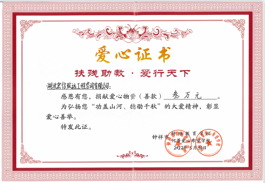 QQ截图20220617103338