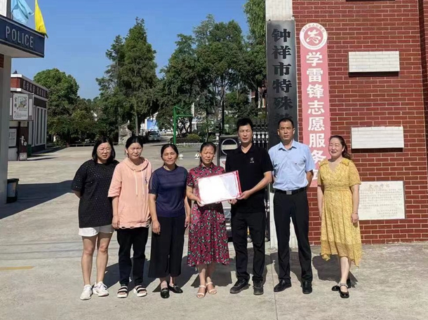 微信图片_20220617172125 微信图片_20220617172125