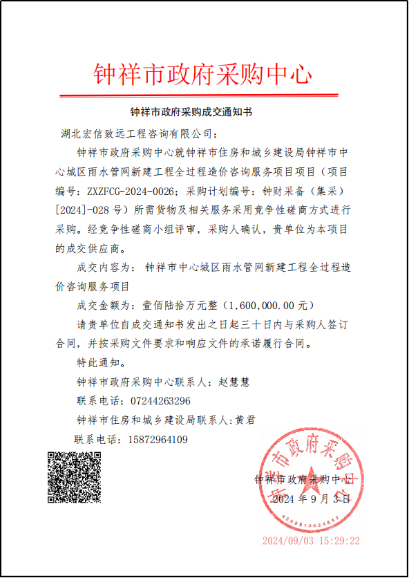 图片2 图片2